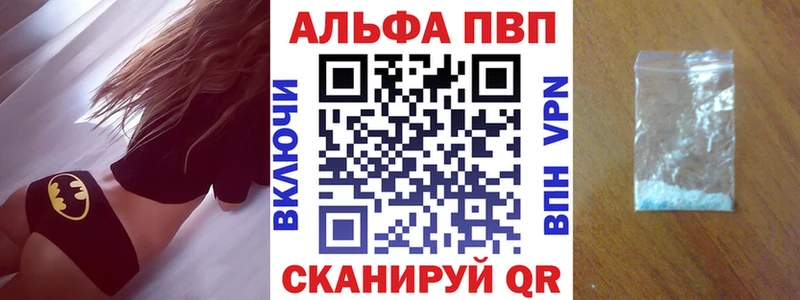 Наркошоп купить Каннабис  Псилоцибиновые грибы  Меф  СОЛЬ  Зуевка