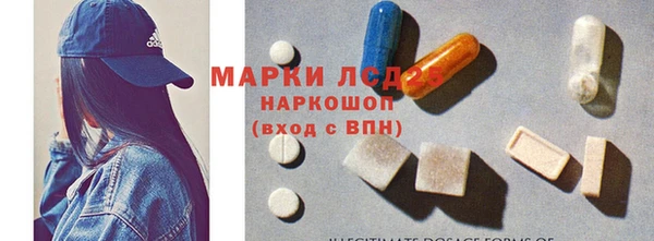 прущие крисы Гусь-Хрустальный
