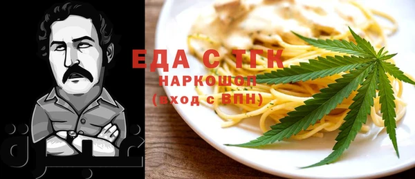 кокаин колумбия Гусев