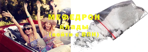 apvp Дмитровск