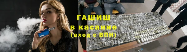 apvp Дмитровск