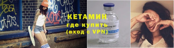 apvp Дмитровск