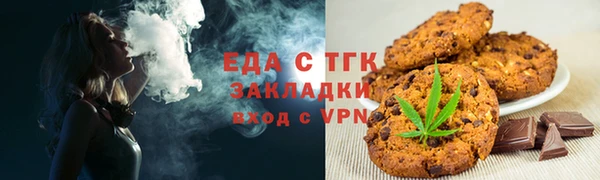 кокаин колумбия Гусев