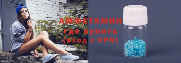прущие крисы Гусь-Хрустальный