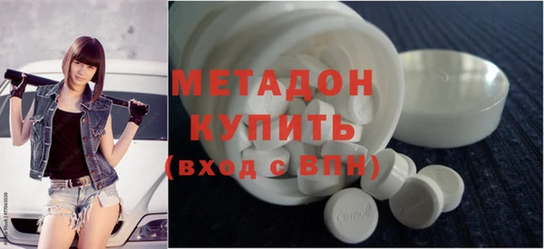 apvp Дмитровск