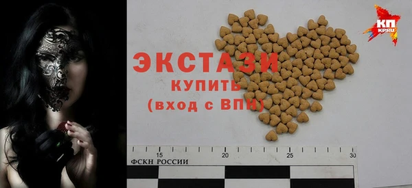 мдпв Дмитриев