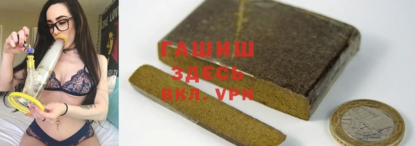 дживик Дмитров