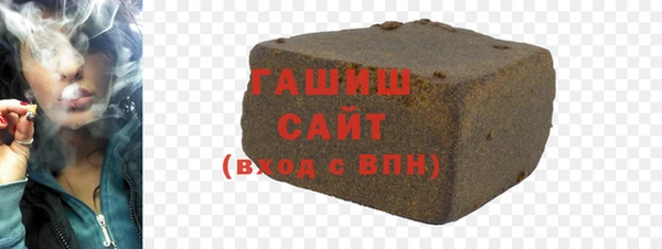 кокаин колумбия Гусев