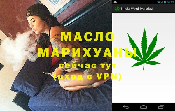 дживик Дмитров