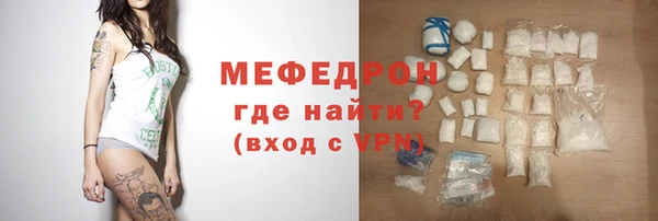 apvp Дмитровск