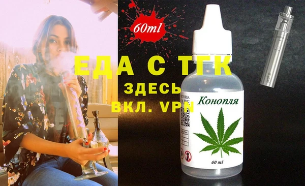 мдпв Дмитриев