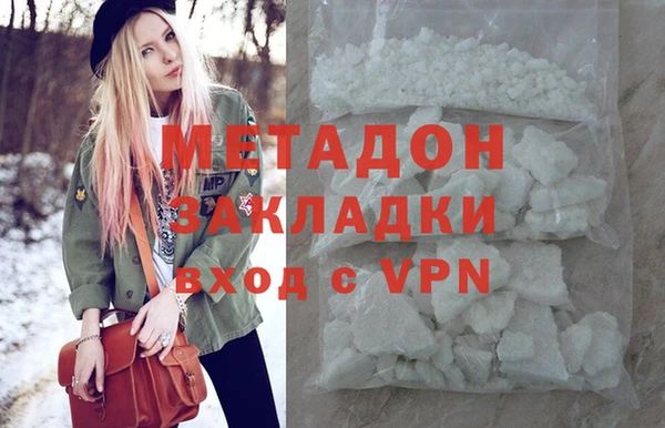 дживик Дмитров