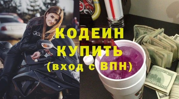 дживик Дмитров