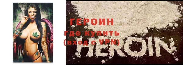 кокаин колумбия Гусев