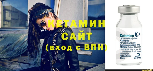 дживик Дмитров