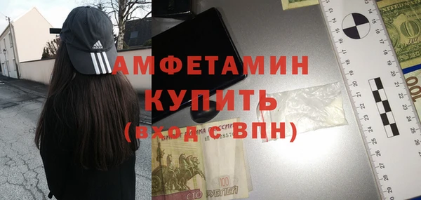прущие крисы Гусь-Хрустальный
