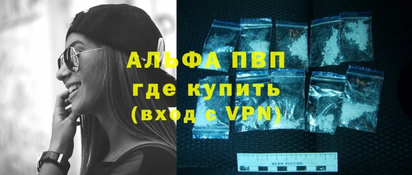 apvp Дмитровск